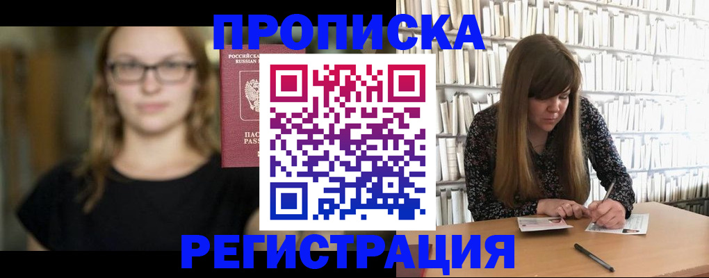 форма 3 в Щёкино